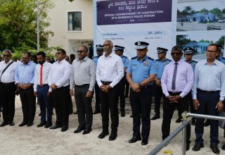 ފޮޓޯ: ފުލުހުން