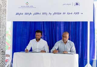 ފޮޓޯ: މިނިސްޓްރީ