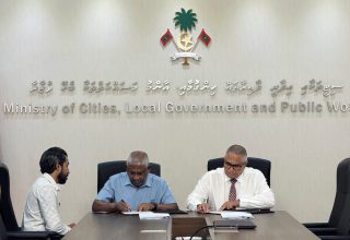 ފޮޓޯ: މިނިސްޓްރީ