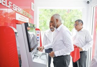 އޭޓީއެމްގެ ހިދުމަތް ގާއިމުކުުރުން: ފޮޓޯ/ ބީއެމްއެލް