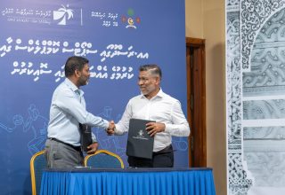 ފޮޓޯ: އެމްއޭސީއެލް