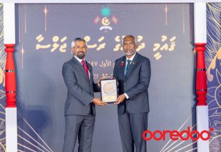 ރަސްމިއްޔާތުގެ ތެރެއިން: ފޮޓޯ/ އުރީދޫ