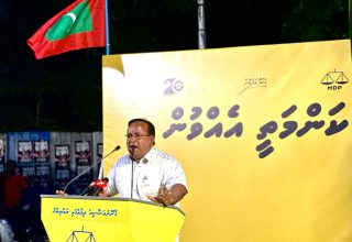 މެމްބަރު ޢަފޫރު: ފޮޓޯ/ އެމްޑީޕީ