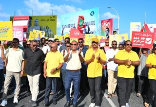 އެމްޑީޕީގެ ލީޑަރޝިޕް -- ފޮޓޯ: އެމްޑީޕީ