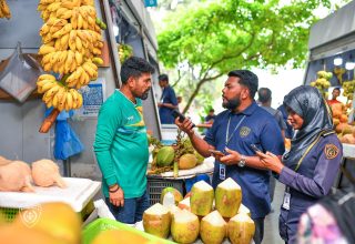 ފޮޓޯ: އިމިގްރޭޝަން