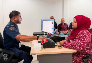ފޮޓޯ: އިމިގްރޭޝަން