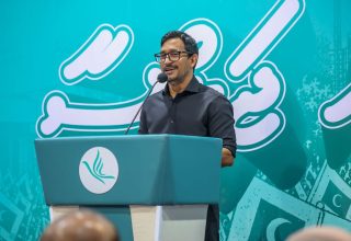 ޕީއެންސީގެ ޕީޖީ ލީޑަރު އިބްރާހިމް ފަލާހު