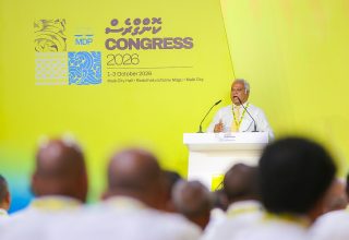 އެމްޑީޕީގެ ކޮންގްރެސްގެ ތެރެއިން