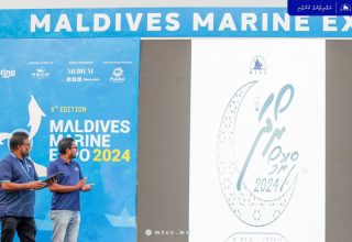 މި އަހަރުގެ ރޯދަމަހަށ ހާއްސަކޮށްގެން އެމްޓީސީސީން ކުރިއަށްގެންދާ "ރޯދަ ޕްރޮމޯ 2024"