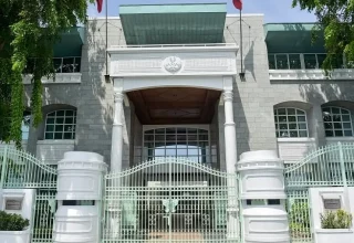 ރައީސް އޮފީސް.