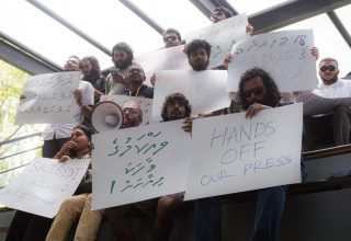 މީޑިއާ ރެގިއުލޭޓަރީ ބިލާ ގުޅޭގޮތުން ނޫސްވެރިން އިހުތިޖާޖުކުރުން- ފޮޓޯ ސަންގުޓީވީ