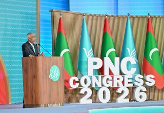 ޕީއެންސީ ކޮންގްރެސް، މަތީ މަޖިލިސް ހުޅުވުމުގެ ރަސްމިއްޔާތު