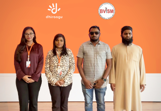 ދިރާގާއި ބްލައިންޑް އެންޑް ވިޝުއަލް އިމްޕެއާޑް ސޮސައިޓީ އޮފް ދަ މޯލްޑިވްސް (ބީވީއައިއެސްއެމް)