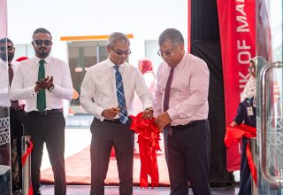 ބީއެމްއެލް ޑޮލަރު އޭޓީއެމް ކުޅުދުއްފުށީގައި ޤާއިމުކުރުން