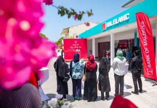 250 އަށް ވުރެ ގިނަ އޭޓީއެމް ގާއިމްކުރުމުގެ މަސައްކަތް