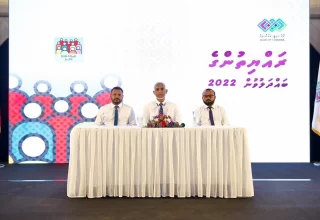 މާލެ ސިޓީ ކައުންސިލުން ރައްޔިތުންނާއި ބައްދަލުކުރެއްވުން