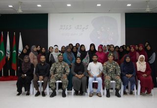 MNDF NORTHERN