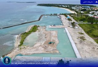 ށ. މިލަންދޫގައި ކުރިއަށް ގެންދާ ބަނދަރު އެޅުމުގެ މަޝްރޫއު ފޮޓޯ: އެމްޓީސީސީ