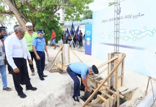 މާމިގިލީ ފުލުހުންގެ މަރުކަޒު ބިނާކުރުމުގެ އެއްބަސްވުމުގައި ސޮއިކޮށް، ބިންގާ އެޅުން