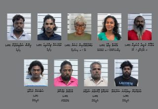 ހައްޔަރުކުރި ނުވަ މީހުން