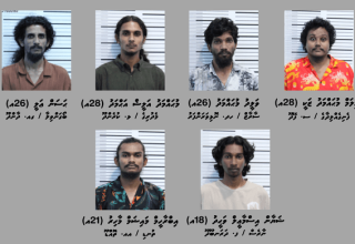 މި މައްސަލައިގައި ހައްޔަރު ކުރި 6 މީހުން