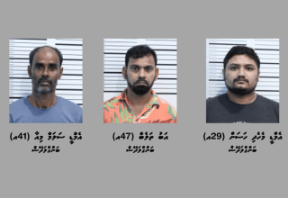 މި މައްސަލަ އާ ގުޅިގެން ހައްޔަރު ކޮށްފައިވަނީ ބަންގްލަދޭޝް ތިން މީހުން