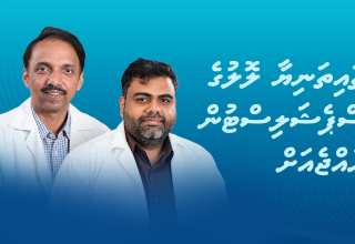 އިންޑިއާގެ ޗައިތަންޔާ ހޮސްޕިޓަލުގެ ލޮލުގެ ހާއްސަ ޑޮކްޓަރުން އޮކްޓޯބަރު 11 އިން 15 އަށް އައިކެއަރ ހޮސްޕިޓަލަށް/ ފޮޓޯ: އައިކެއާ