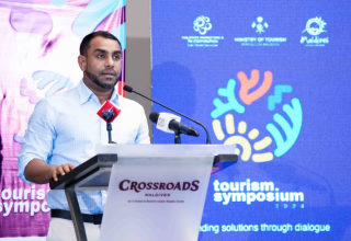 ޓޫރިޒަމް މިނިސްޓަރ އިބްރާހިމް ފައިސަލް