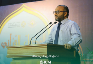 Minister shaheem