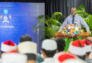 އިސްލާމީ ކަންތައްތަކާއި ބެހޭ ވުޒާރާ