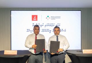 މަސްވެރިންނަށް ފަސޭހަކަމާއެކު ފައިނޭންސް ލިބޭނެ މަގު ތަނަވަސްކޮށްދިނުމަށް އެމްއޯޔޫއެއްގައި ސޮއިކޮށްފި