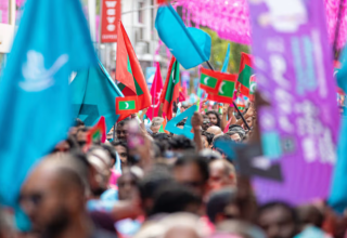 ޕީއެންސީ