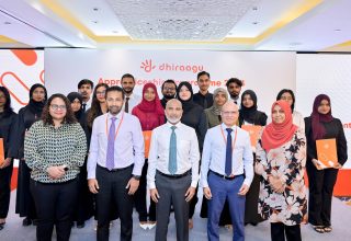 ދިރާގު އެޕްރެންޓިސްޝިޕް ޕްރޮގްރާމް