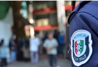 Policee