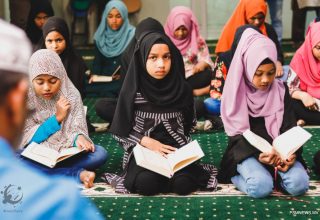 Quran