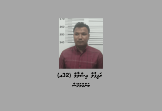 ރަފިޤުލް އިސްލާމް (30އ) ބަންގްލަދޭޝް