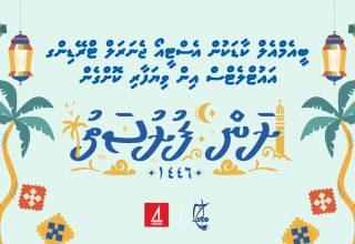 Ran Furusathu STO