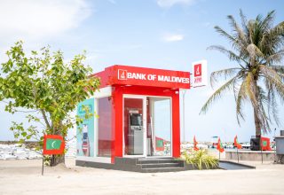 ބޭންކް އޮފް މޯލްޑިވްސްއިން ރ. އަތޮޅުގެ ހުރިހާ ރަށެއްގައި އޭޓީއެމްގެ ޚިދުމަތް ގާއިމުކޮށްފި
