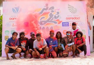 އީދު ހަރަކާތްތަކުގެ ތެރެއިން
