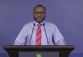 އިސްލާމީ ކަންތައްތަކާއި ބެހޭ ވުޒާރާ