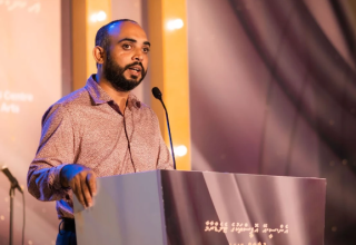 މިނިސްޓަރ އޮފް ޔޫތު އެމްޕަވާމަންޓް، އިންފޮމޭޝަން އެންޑް އާރޓްސް
