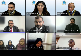 ސުޕްރީމް ކޯޓުގައި ކުރިއަށްދިޔަ އަޑުއެހުން
