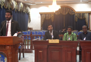 ސުޕްރީމް ކޯޓުގައި ކުރިއަށްދިޔަ އަޑުއެހުމުގެ ތެރެއިން