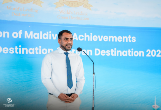 އެމްއެމްޕީއާރްސީގެ ކާމިޔާބީތައް ފާހަގަކުރުމުގެ ގޮތުން ޚާއްސަ ހަރަކާތެއް