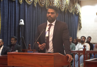 އާރަށު މައްސަލައިގެ އަޑުއެހުން