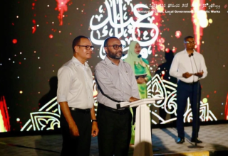 އިސްލާމިކް މިނިސްޓަރ ޑރ މުޙައްމަދު ޝަހީމް އަލީ ސައީދު