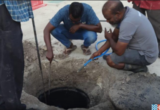 ނ މަނަދޫ ނަރުދަމާ ނިޒާމުގެ މައްސަލަ