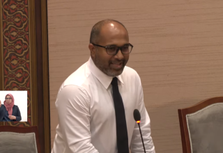 ހޯމް މިނިސްޓަރ އަލީ އިޙްސާން