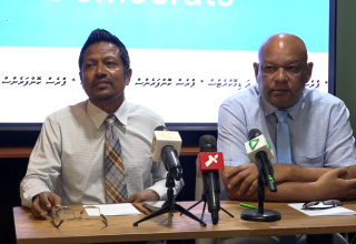 ޑިމޮކްރެޓްސް ޕާޓީގެ ރައީސް އިމްތިޔާޒް ފަހުމީ