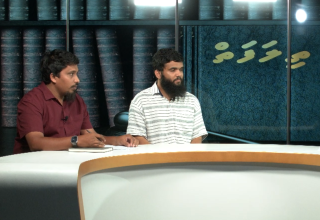 ވާނުވާ މައްސަލައިގައި އަޑުއުފުލަމުންދާ ފަރާތްތައް